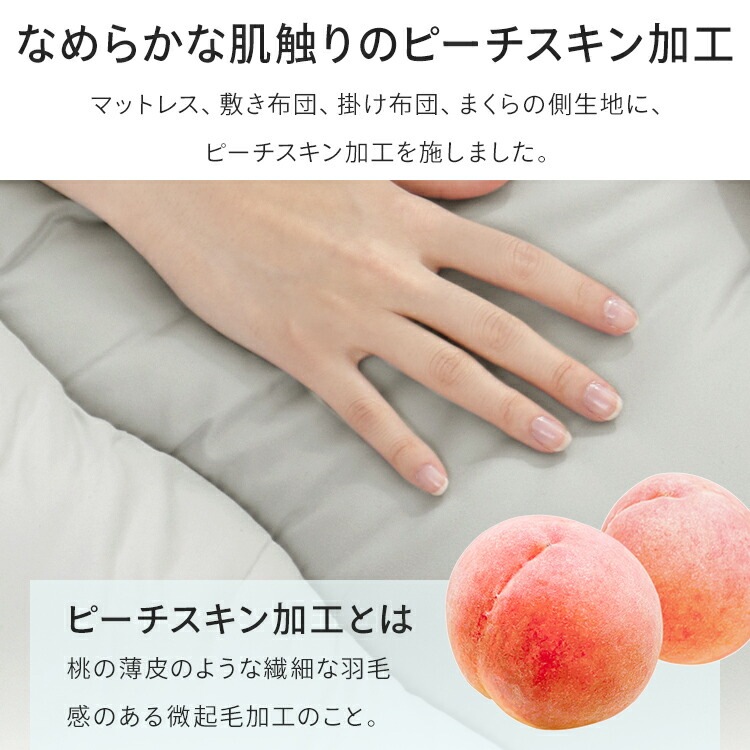 布団セット シングル マットレス付き 5点 来客用 洗える 収納袋付き 5点セット マットレス付き布団セット 掛け布団 敷き布団 枕 マットレス 来客用 コンパクト アイリスオーヤマ KFS-M5S 布団セット シングル マットレス付き 5点 来客用 洗える 収納袋付き 5点セット マットレス付き布団セット 掛け布団 敷き布団 枕 マットレス 来客用 コンパクト アイリスオーヤマ KFS-M5S