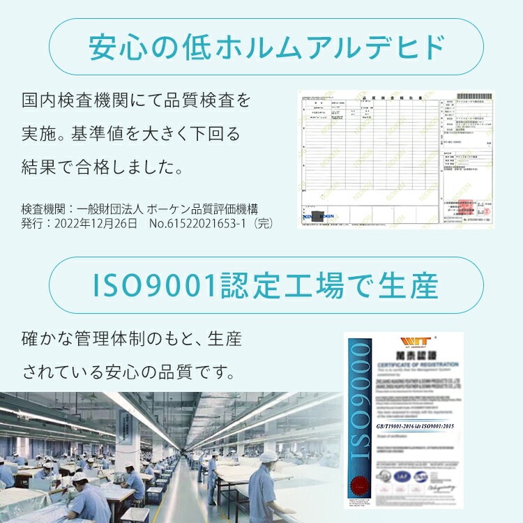 布団セット シングル マットレス付き 5点 来客用 洗える 収納袋付き 5点セット マットレス付き布団セット 掛け布団 敷き布団 枕 マットレス 来客用 コンパクト アイリスオーヤマ KFS-M5S 布団セット シングル マットレス付き 5点 来客用 洗える 収納袋付き 5点セット マットレス付き布団セット 掛け布団 敷き布団 枕 マットレス 来客用 コンパクト アイリスオーヤマ KFS-M5S