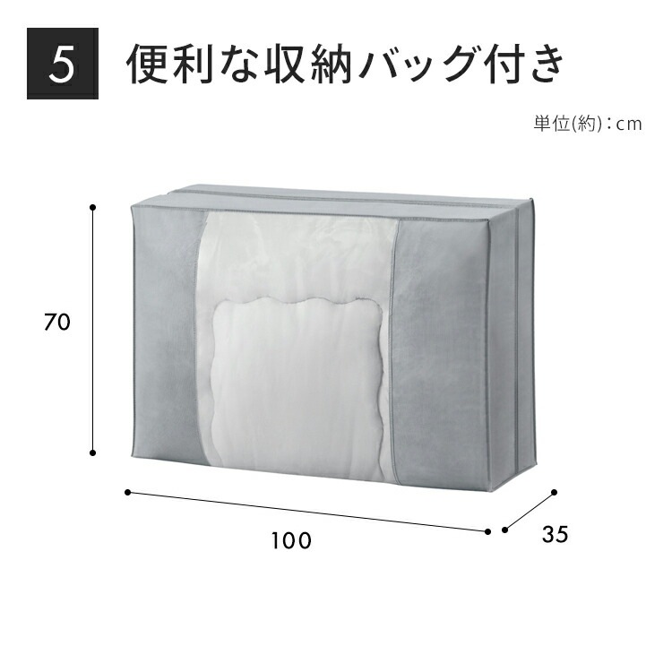 布団セット シングル マットレス付き 5点 来客用 洗える 収納袋付き 5点セット マットレス付き布団セット 掛け布団 敷き布団 枕 マットレス 来客用 コンパクト アイリスオーヤマ KFS-M5S 布団セット シングル マットレス付き 5点 来客用 洗える 収納袋付き 5点セット マットレス付き布団セット 掛け布団 敷き布団 枕 マットレス 来客用 コンパクト アイリスオーヤマ KFS-M5S