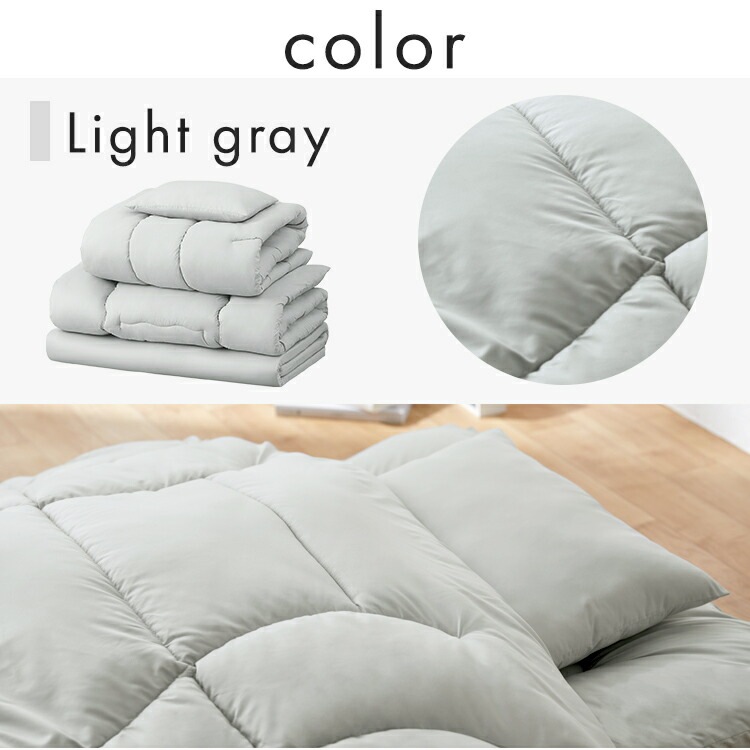 布団セット シングル マットレス付き 5点 来客用 洗える 収納袋付き 5点セット マットレス付き布団セット 掛け布団 敷き布団 枕 マットレス 来客用 コンパクト アイリスオーヤマ KFS-M5S 布団セット シングル マットレス付き 5点 来客用 洗える 収納袋付き 5点セット マットレス付き布団セット 掛け布団 敷き布団 枕 マットレス 来客用 コンパクト アイリスオーヤマ KFS-M5S