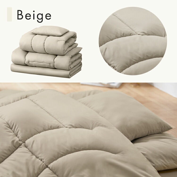 布団セット シングル マットレス付き 5点 来客用 洗える 収納袋付き 5点セット マットレス付き布団セット 掛け布団 敷き布団 枕 マットレス 来客用 コンパクト アイリスオーヤマ KFS-M5S 布団セット シングル マットレス付き 5点 来客用 洗える 収納袋付き 5点セット マットレス付き布団セット 掛け布団 敷き布団 枕 マットレス 来客用 コンパクト アイリスオーヤマ KFS-M5S