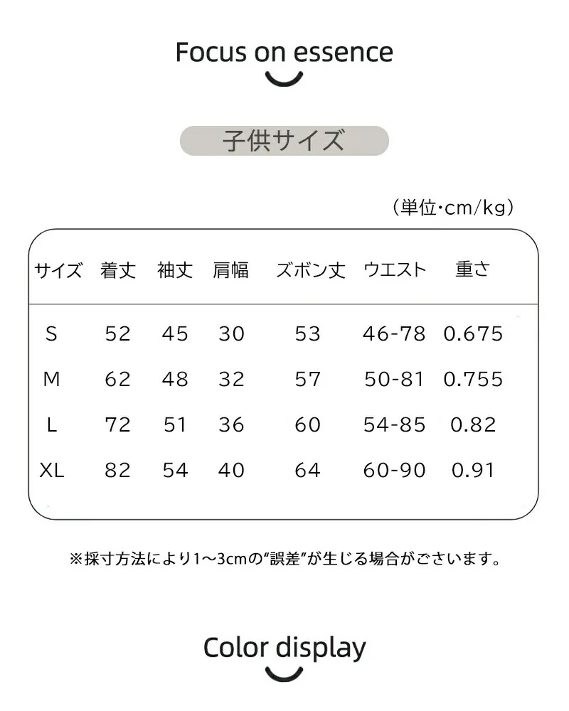 母の日サンタクロース メンズ クリスマス 子供 コスプレ 大きいサイズ 7点セット 12点セット 選べる サンタ コスム 大人 サンタコス サンタ衣装 サンタ服 クリスマスウィッグ 鈴 ケープ メガネ 母の日サンタクロース メンズ クリスマス 子供 コスプレ 大きいサイズ 7点セット 12点セット 選べる サンタ コスム 大人 サンタコス サンタ衣装 サンタ服 クリスマスウィッグ 鈴 ケープ メガネ