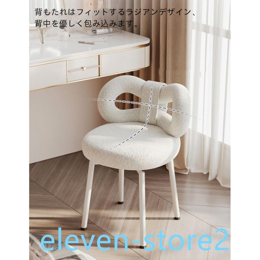 サンリオ椅子 化粧椅子 おしゃれ チェア かわいい リボン本 インテリア 背もたれ ベッド リビング サンリオ椅子 化粧椅子 おしゃれ チェア かわいい リボン本 インテリア 背もたれ ベッド リビング