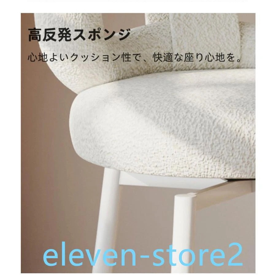 サンリオ椅子 化粧椅子 おしゃれ チェア かわいい リボン本 インテリア 背もたれ ベッド リビング サンリオ椅子 化粧椅子 おしゃれ チェア かわいい リボン本 インテリア 背もたれ ベッド リビング