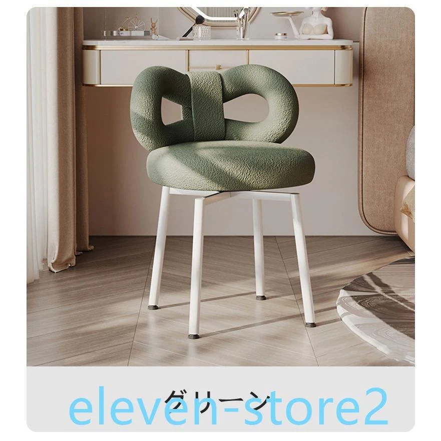 サンリオ椅子 化粧椅子 おしゃれ チェア かわいい リボン本 インテリア 背もたれ ベッド リビング サンリオ椅子 化粧椅子 おしゃれ チェア かわいい リボン本 インテリア 背もたれ ベッド リビング