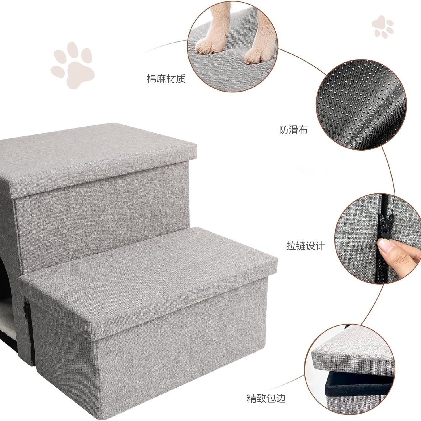 収納スペースと取り外し可能な収納ボックス付き折りたたみ式犬用階段ベッドソファ昇降はしごペット用階段ステップ 収納スペースと取り外し可能な収納ボックス付き折りたたみ式犬用階段ベッドソファ昇降はしごペット用階段ステップ