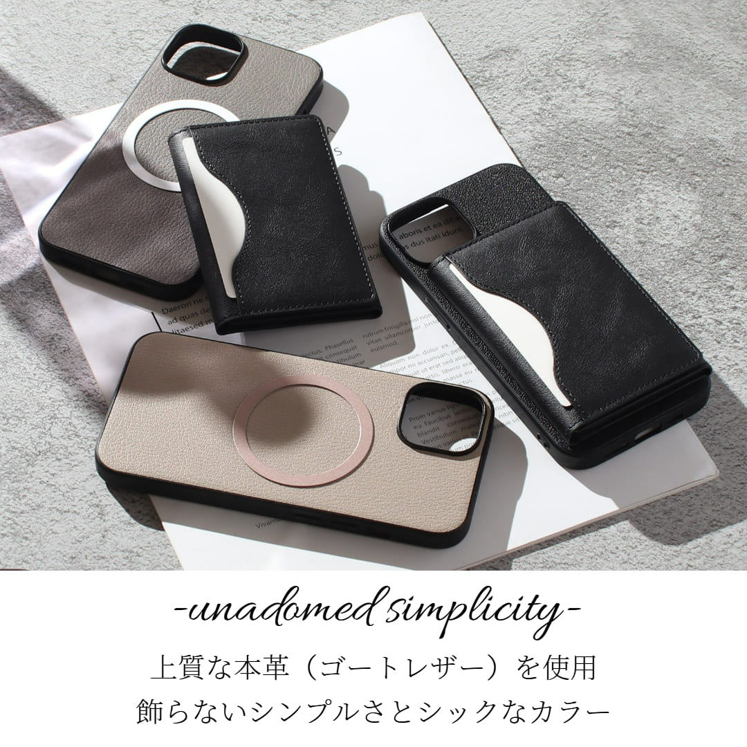 iphone16 ケース レザー iphone16Pro iphone16Plus iphone16ProMAX カード収納付き マグセーフ対応 magsafe 16 本革 16pro 16plus