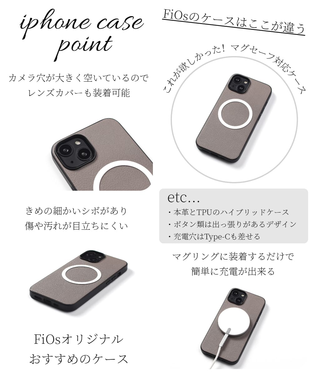 iphone16 ケース レザー iphone16Pro iphone16Plus iphone16ProMAX カード収納付き マグセーフ対応 magsafe 16 本革 16pro 16plus