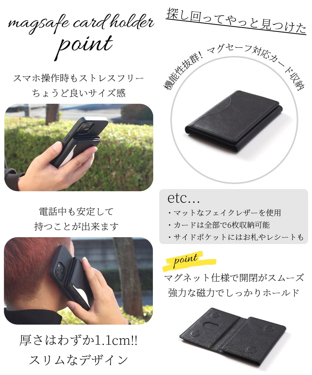 iphone16 ケース レザー iphone16Pro iphone16Plus iphone16ProMAX カード収納付き マグセーフ対応 magsafe 16 本革 16pro 16plus