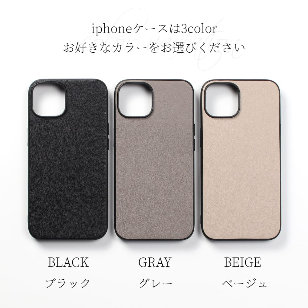 iphone16 ケース レザー iphone16Pro iphone16Plus iphone16ProMAX カード収納付き マグセーフ対応 magsafe 16 本革 16pro 16plus