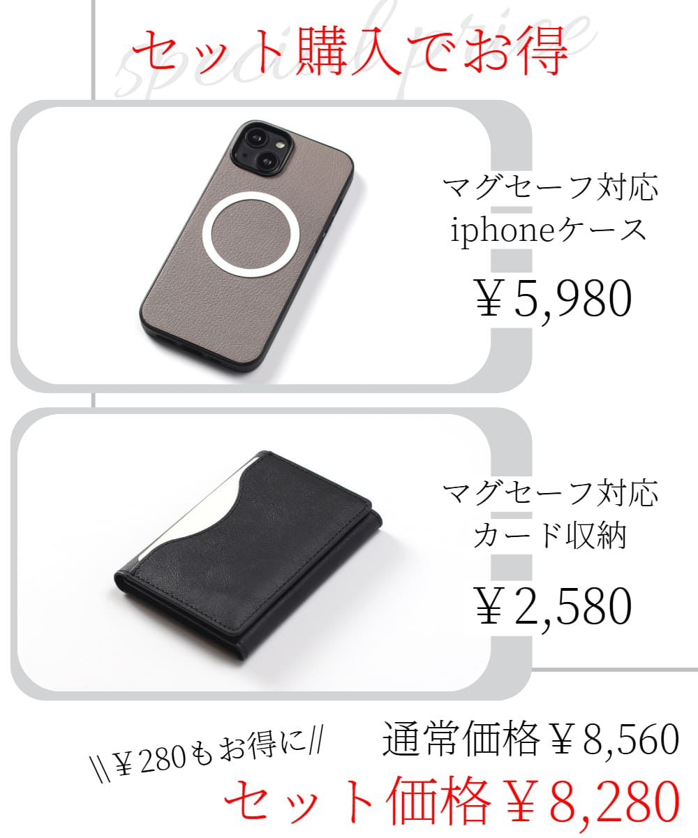 iphone16 ケース レザー iphone16Pro iphone16Plus iphone16ProMAX カード収納付き マグセーフ対応 magsafe 16 本革 16pro 16plus