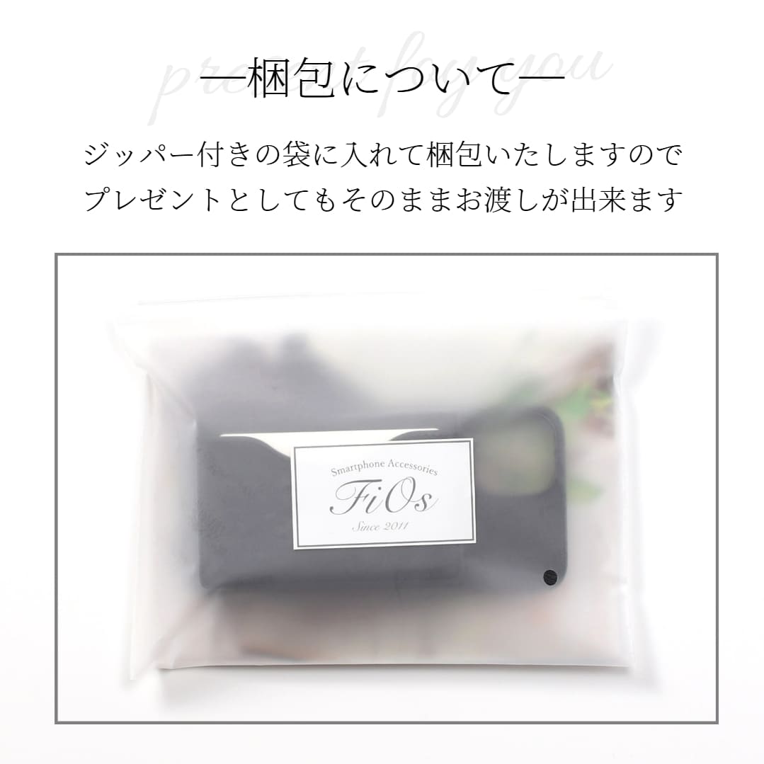 iphone16 ケース レザー iphone16Pro iphone16Plus iphone16ProMAX カード収納付き マグセーフ対応 magsafe 16 本革 16pro 16plus