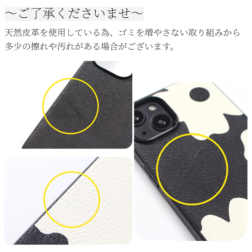 iphone16 ケース レザー iphone16Pro iphone16Plus iphone16ProMAX カード収納付き マグセーフ対応 magsafe 16 本革 16pro 16plus