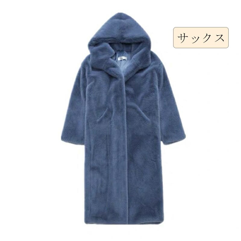 ファーコート ピンク ロング ロングコート レディース 冬 フード付き フェイクファー コート 秋 黒 大きいサイズ ハイネック ジャケット ロング丈 ボアブルゾン 防寒コート 軽量 防風 防寒 暖