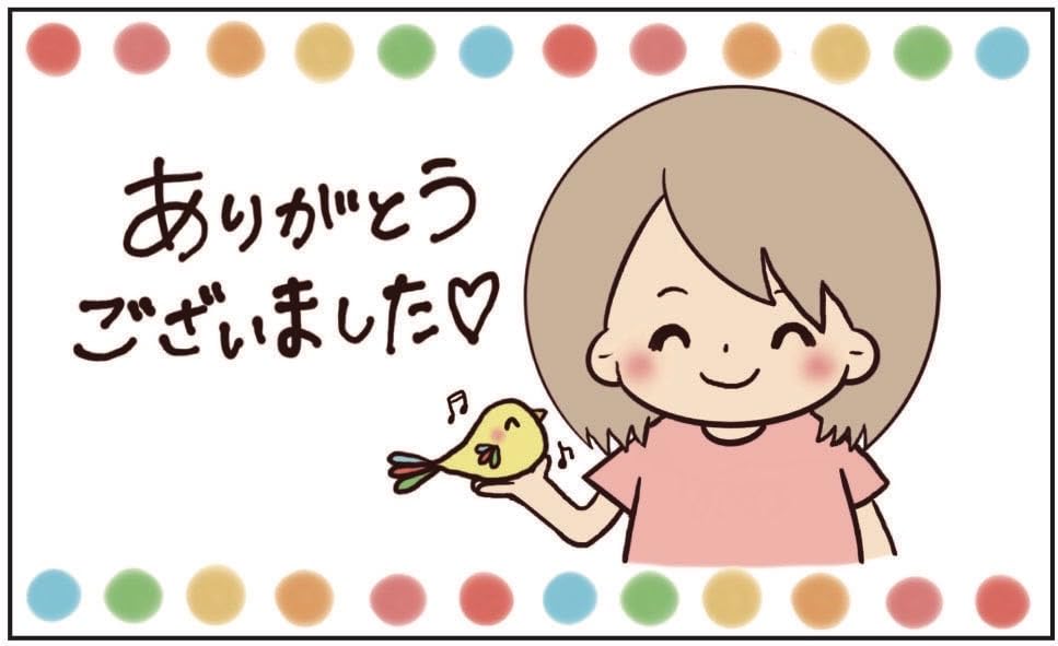 【まとめ買い】 3個ミルボン(MILBON) グランドリンケージ ウィローリュクス シャンプー 400mL 詰め替え