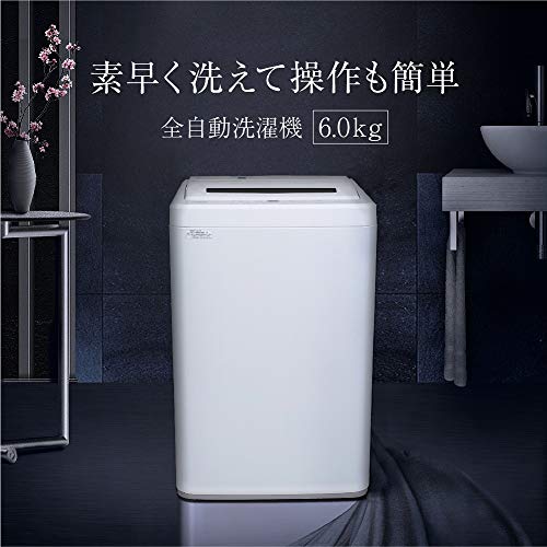 maxzen 6.0kg... : 家電 全自動 洗濯機 人気ショップ