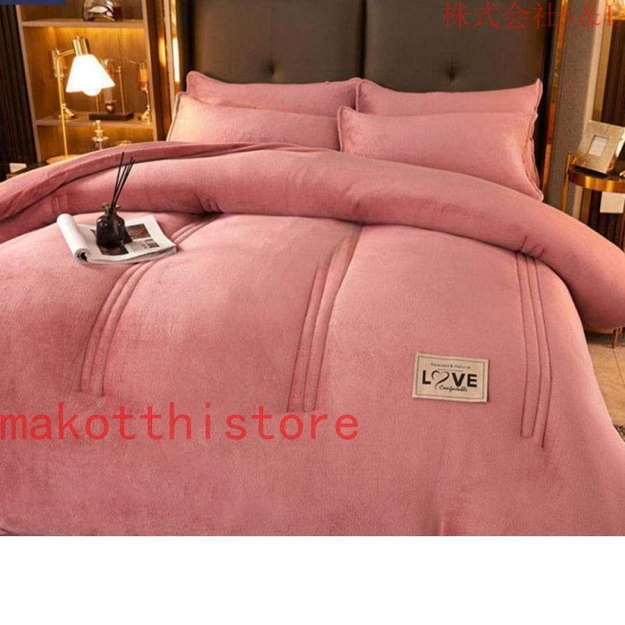 かけ布団 シングル 柔らかい肌ざわ 抗菌・防臭・防ダニ 高い保温性 清潔できれい 掛けふとん 肌掛け布団 厚手 掛ふとん 180*220cm 速乾性 掛け布団 かけ布団 シングル 柔らかい肌ざわ 抗菌・防臭・防ダニ 高い保温性 清潔できれい 掛けふとん 肌掛け布団 厚手 掛ふとん 180*220cm 速乾性 掛け布団