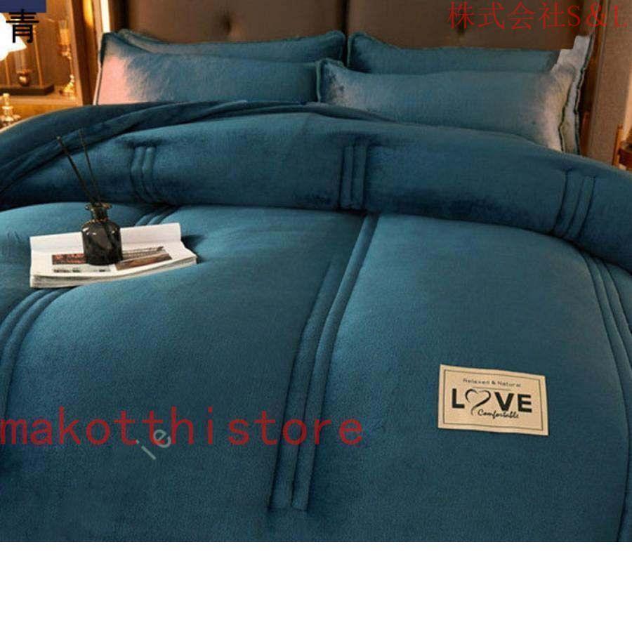 かけ布団 シングル 柔らかい肌ざわ 抗菌・防臭・防ダニ 高い保温性 清潔できれい 掛けふとん 肌掛け布団 厚手 掛ふとん 180*220cm 速乾性 掛け布団 かけ布団 シングル 柔らかい肌ざわ 抗菌・防臭・防ダニ 高い保温性 清潔できれい 掛けふとん 肌掛け布団 厚手 掛ふとん 180*220cm 速乾性 掛け布団