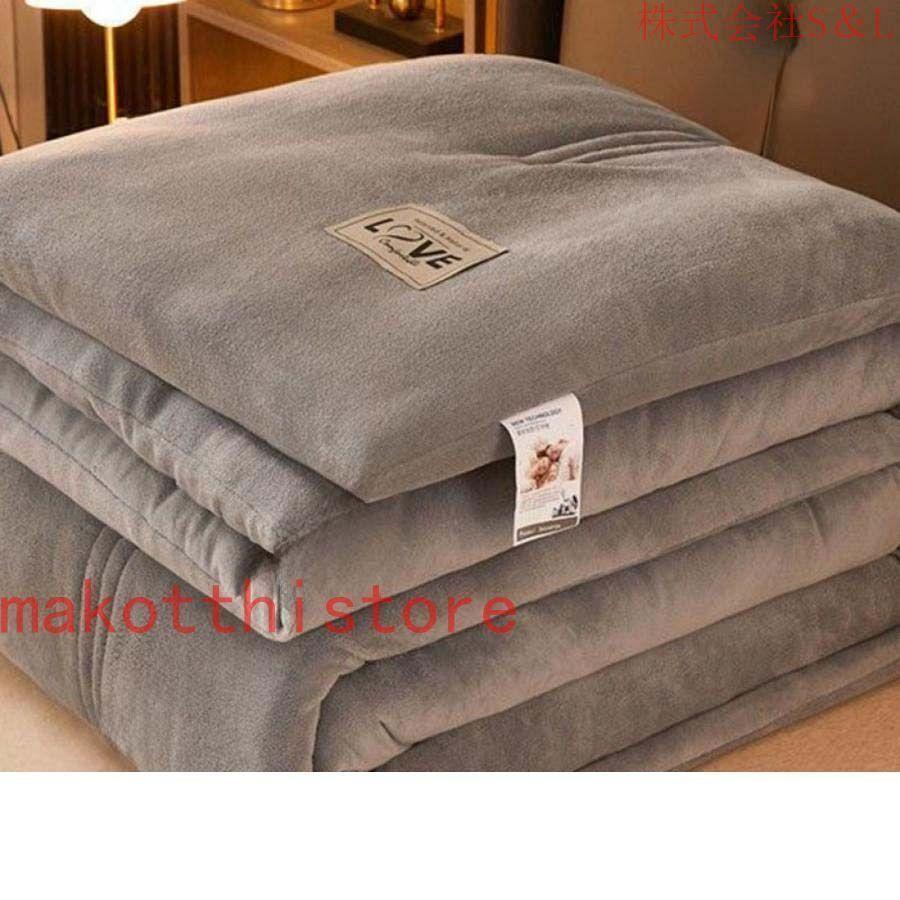 かけ布団 シングル 柔らかい肌ざわ 抗菌・防臭・防ダニ 高い保温性 清潔できれい 掛けふとん 肌掛け布団 厚手 掛ふとん 180*220cm 速乾性 掛け布団 かけ布団 シングル 柔らかい肌ざわ 抗菌・防臭・防ダニ 高い保温性 清潔できれい 掛けふとん 肌掛け布団 厚手 掛ふとん 180*220cm 速乾性 掛け布団