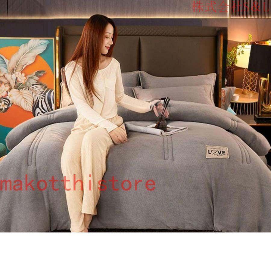 かけ布団 シングル 柔らかい肌ざわ 抗菌・防臭・防ダニ 高い保温性 清潔できれい 掛けふとん 肌掛け布団 厚手 掛ふとん 180*220cm 速乾性 掛け布団 かけ布団 シングル 柔らかい肌ざわ 抗菌・防臭・防ダニ 高い保温性 清潔できれい 掛けふとん 肌掛け布団 厚手 掛ふとん 180*220cm 速乾性 掛け布団