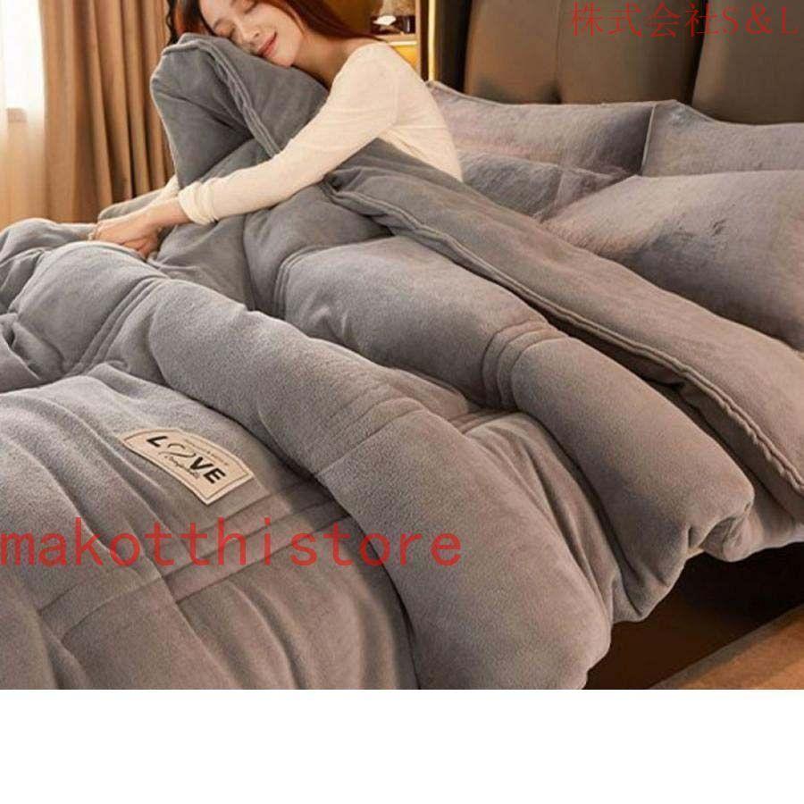 かけ布団 シングル 柔らかい肌ざわ 抗菌・防臭・防ダニ 高い保温性 清潔できれい 掛けふとん 肌掛け布団 厚手 掛ふとん 180*220cm 速乾性 掛け布団 かけ布団 シングル 柔らかい肌ざわ 抗菌・防臭・防ダニ 高い保温性 清潔できれい 掛けふとん 肌掛け布団 厚手 掛ふとん 180*220cm 速乾性 掛け布団