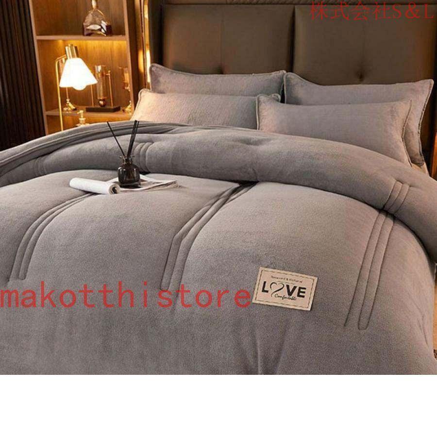 かけ布団 シングル 柔らかい肌ざわ 抗菌・防臭・防ダニ 高い保温性 清潔できれい 掛けふとん 肌掛け布団 厚手 掛ふとん 180*220cm 速乾性 掛け布団 かけ布団 シングル 柔らかい肌ざわ 抗菌・防臭・防ダニ 高い保温性 清潔できれい 掛けふとん 肌掛け布団 厚手 掛ふとん 180*220cm 速乾性 掛け布団