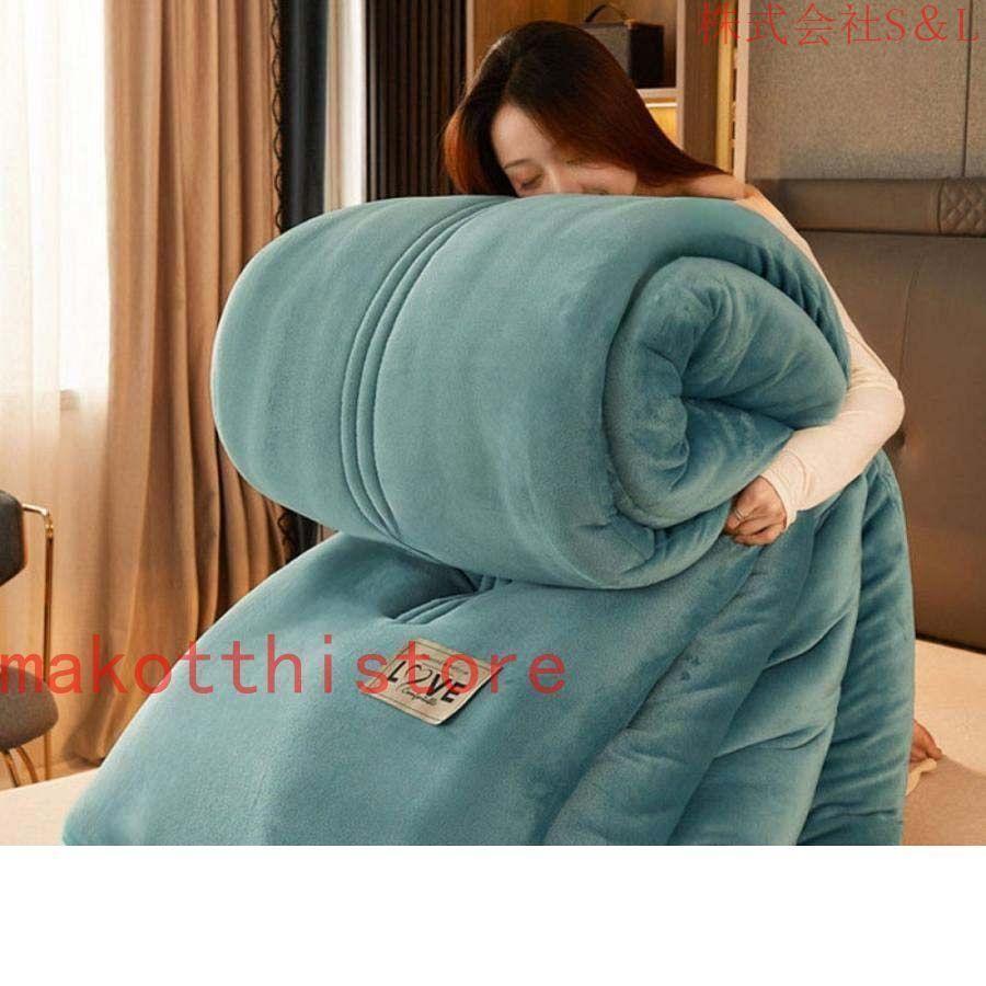 かけ布団 シングル 柔らかい肌ざわ 抗菌・防臭・防ダニ 高い保温性 清潔できれい 掛けふとん 肌掛け布団 厚手 掛ふとん 180*220cm 速乾性 掛け布団 かけ布団 シングル 柔らかい肌ざわ 抗菌・防臭・防ダニ 高い保温性 清潔できれい 掛けふとん 肌掛け布団 厚手 掛ふとん 180*220cm 速乾性 掛け布団