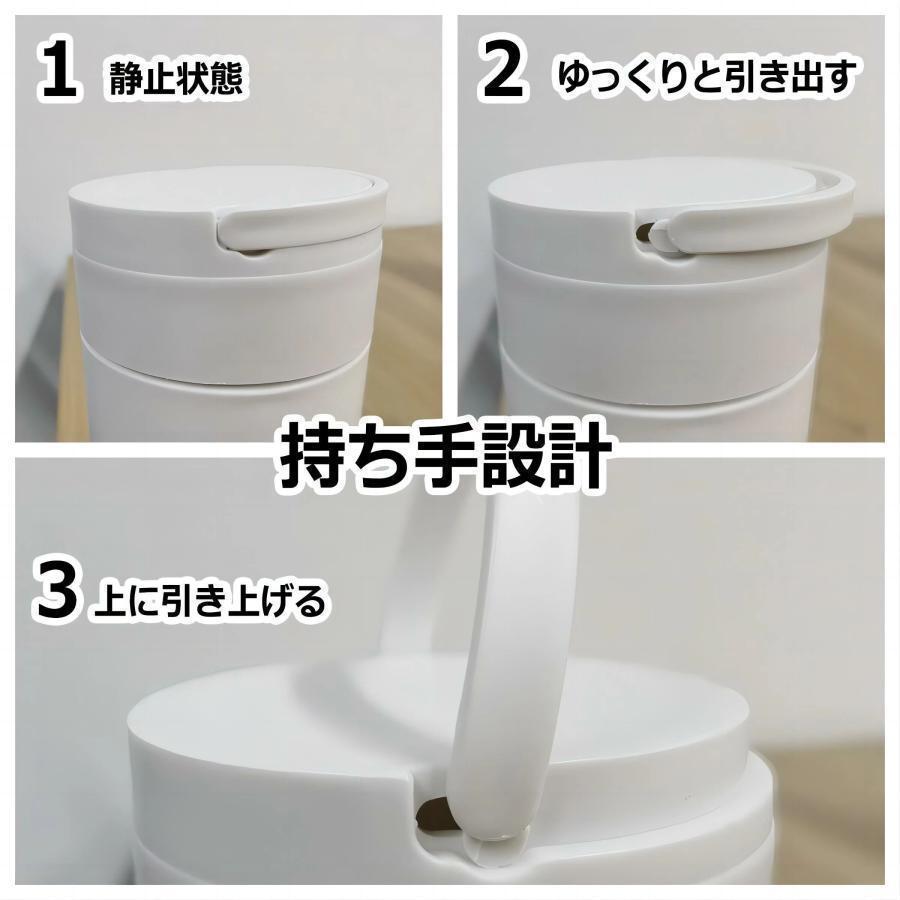 ポータブル電気ケトル 電気水筒 電気ケトル 電気ポット 485ml 小型 ミニ 電気ボトル ボトル 魔法瓶ポット ポータブルケトル ワンプッシュ オープン ポータブル電気ケトル 電気水筒 電気ケトル 電気ポット 485ml 小型 ミニ 電気ボトル ボトル 魔法瓶ポット ポータブルケトル ワンプッシュ オープン