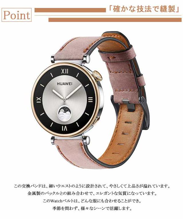 ファーウェイ 楽天市場】丸山製作所 289885 刈払機エンジンスペアーパーツ