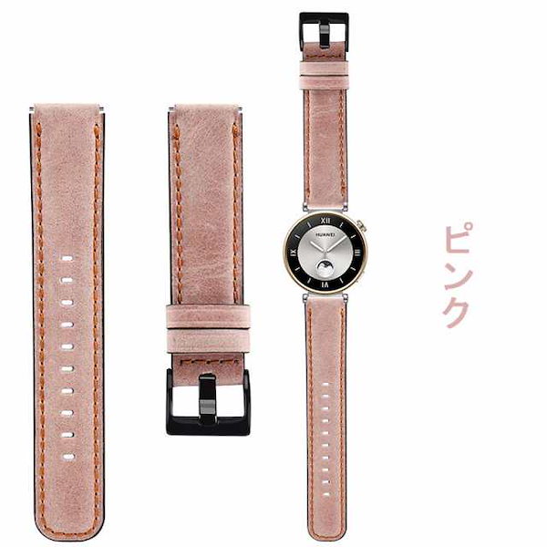 Qoo10] ファーウェイ ファーウェイ gt5 gt4 46mm