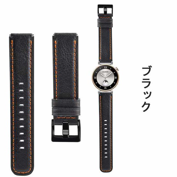 値下げ！HUAWEI WATCH GT4ファーウェイ GT4 46mm HUAWEI WATCH GT4 46mm／Green WATCH GT4 46／GREEN