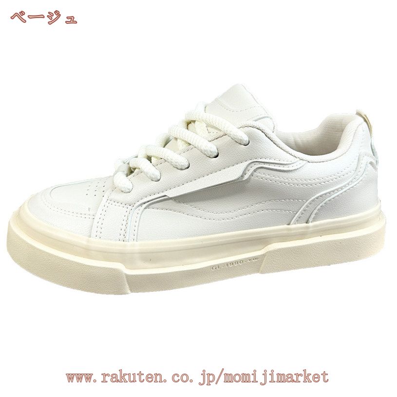 大きいサイズ スニーカー ローカット メンズ 小さいサイズ 白の靴 デッキシューズ ランニングシューズ おしゃれ カジュアルシューズ レースアップシューズ