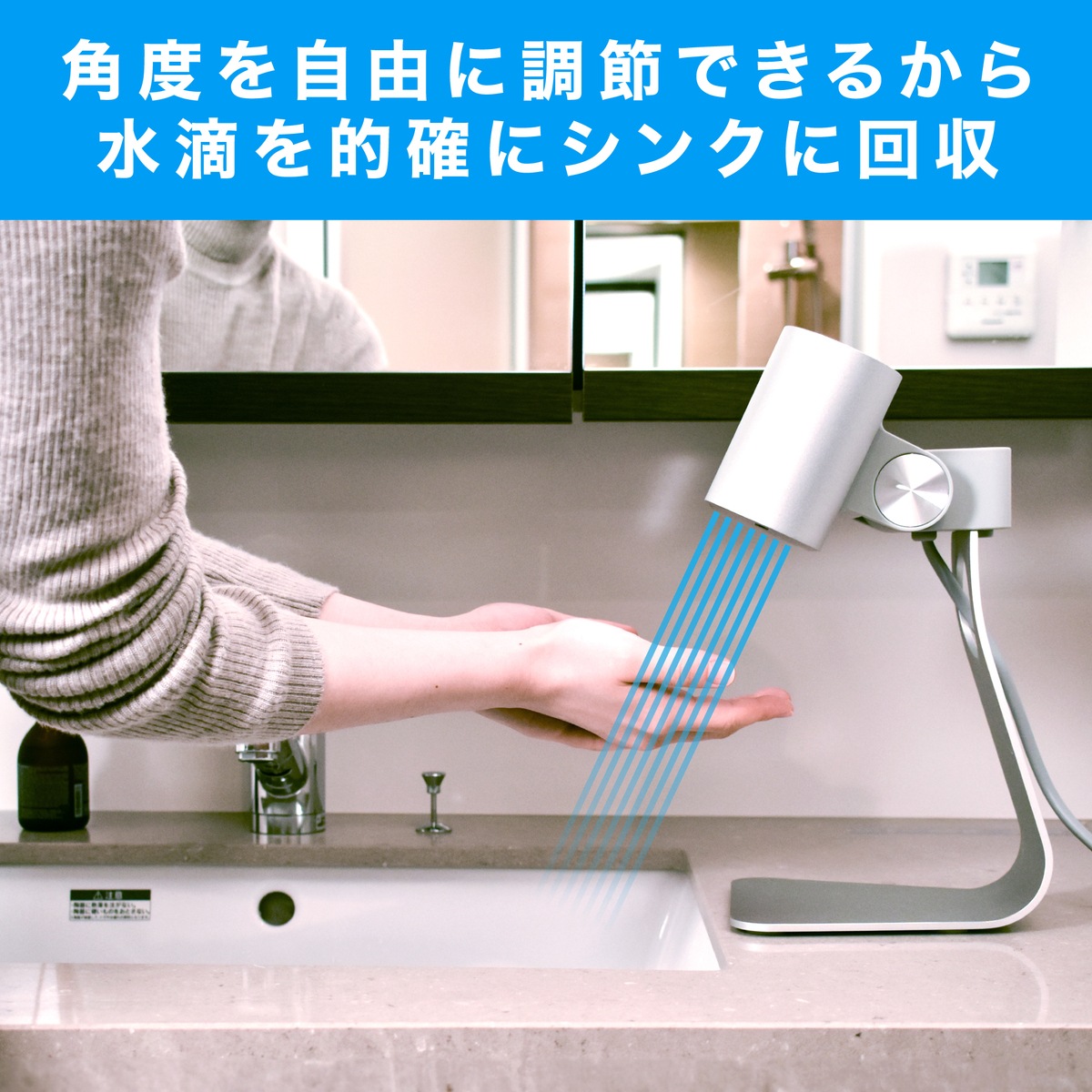 ハンドドライヤー SY-157 家庭用 家電 生活家電 便利家電 ハンドドライ 手を乾かす機械 手洗い乾燥機 ハンドドライヤー SY-157 家庭用 家電 生活家電 便利家電 ハンドドライ 手を乾かす機械 手洗い乾燥機