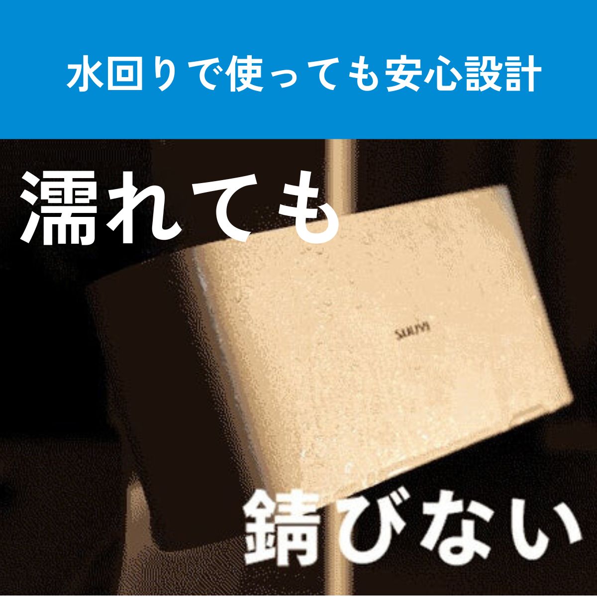ハンドドライヤー SY-157 家庭用 家電 生活家電 便利家電 ハンドドライ 手を乾かす機械 手洗い乾燥機 ハンドドライヤー SY-157 家庭用 家電 生活家電 便利家電 ハンドドライ 手を乾かす機械 手洗い乾燥機