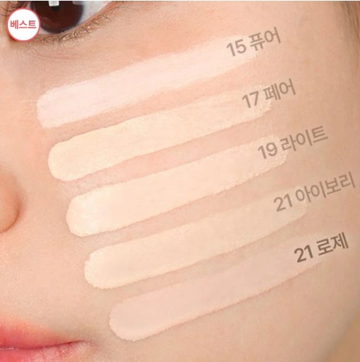 [リミテッド/スヌーピーエディション][贈呈:ポーチ+クレンジングバーム+ステッカー] ホワイトクッション本品+スヌーピーベース4種の中から選択1韓国化粧品 クッションファンデーション