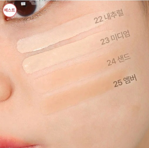 [リミテッド/スヌーピーエディション][贈呈:ポーチ+クレンジングバーム+ステッカー] ホワイトクッション本品+スヌーピーベース4種の中から選択1韓国化粧品 クッションファンデーション