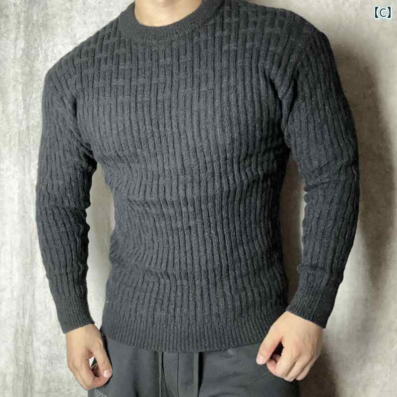 メンズ カジュアル マッスル 秋冬 厚手 ラウンドネック セーター 無地 ブロード ショルダー スポーツ カップル