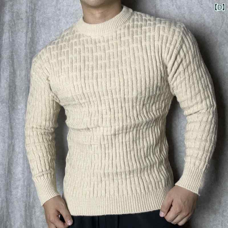 メンズ カジュアル マッスル 秋冬 厚手 ラウンドネック セーター 無地 ブロード ショルダー スポーツ カップル