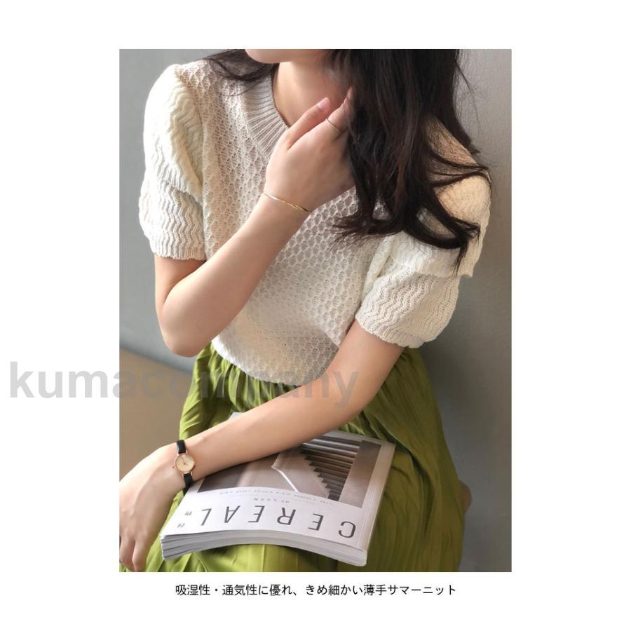 Tシャツ 半袖 薄手ニット レディース サマーニット 半袖Tシャツ クルーネック 夏Tシャツ おしゃれ ニットTシャツ 通気性 tシャツ