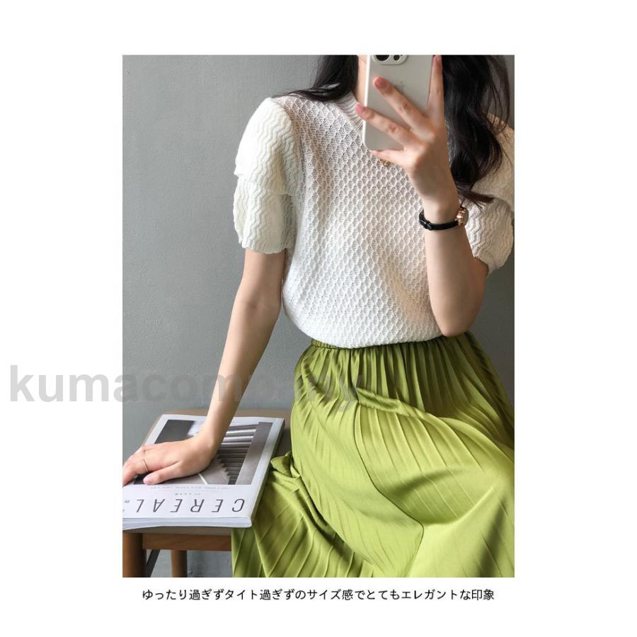 Tシャツ 半袖 薄手ニット レディース サマーニット 半袖Tシャツ クルーネック 夏Tシャツ おしゃれ ニットTシャツ 通気性 tシャツ