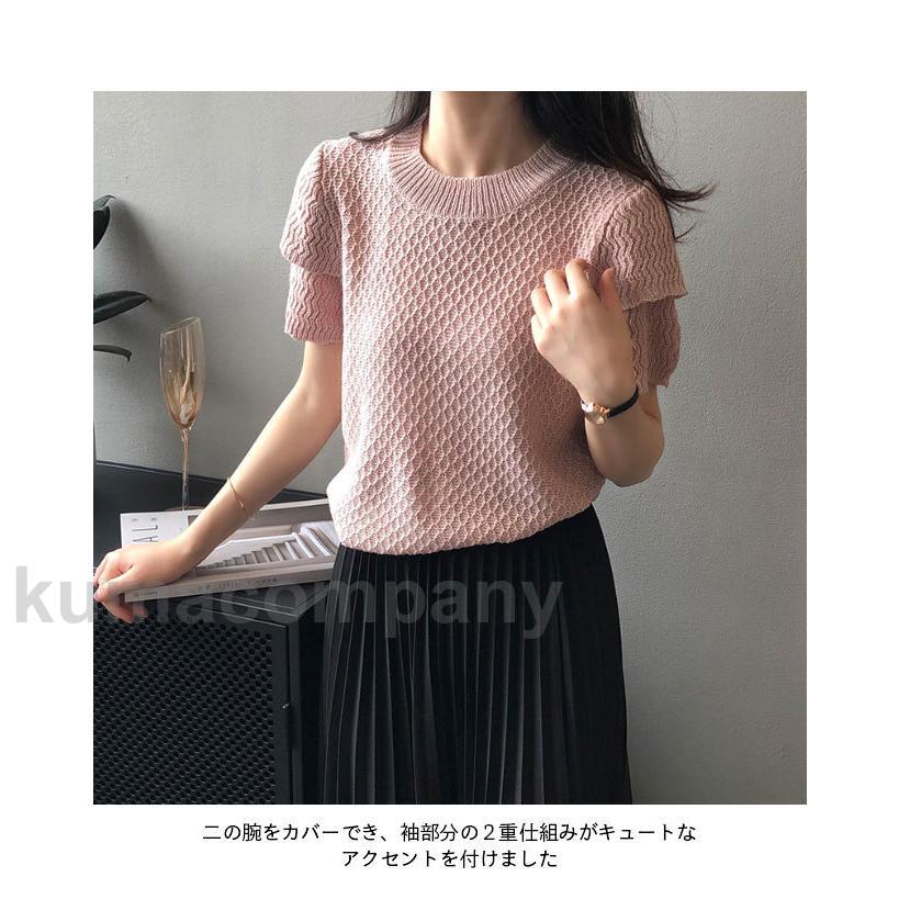 Tシャツ 半袖 薄手ニット レディース サマーニット 半袖Tシャツ クルーネック 夏Tシャツ おしゃれ ニットTシャツ 通気性 tシャツ