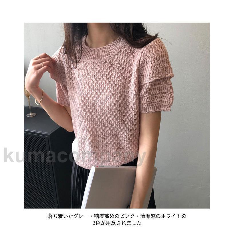 Tシャツ 半袖 薄手ニット レディース サマーニット 半袖Tシャツ クルーネック 夏Tシャツ おしゃれ ニットTシャツ 通気性 tシャツ