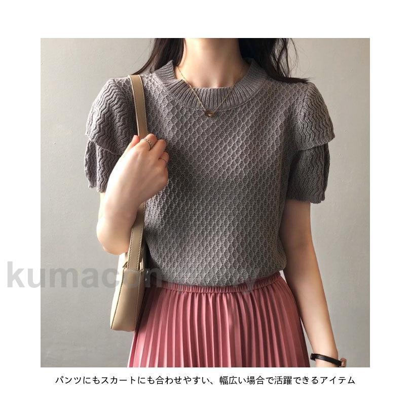 Tシャツ 半袖 薄手ニット レディース サマーニット 半袖Tシャツ クルーネック 夏Tシャツ おしゃれ ニットTシャツ 通気性 tシャツ