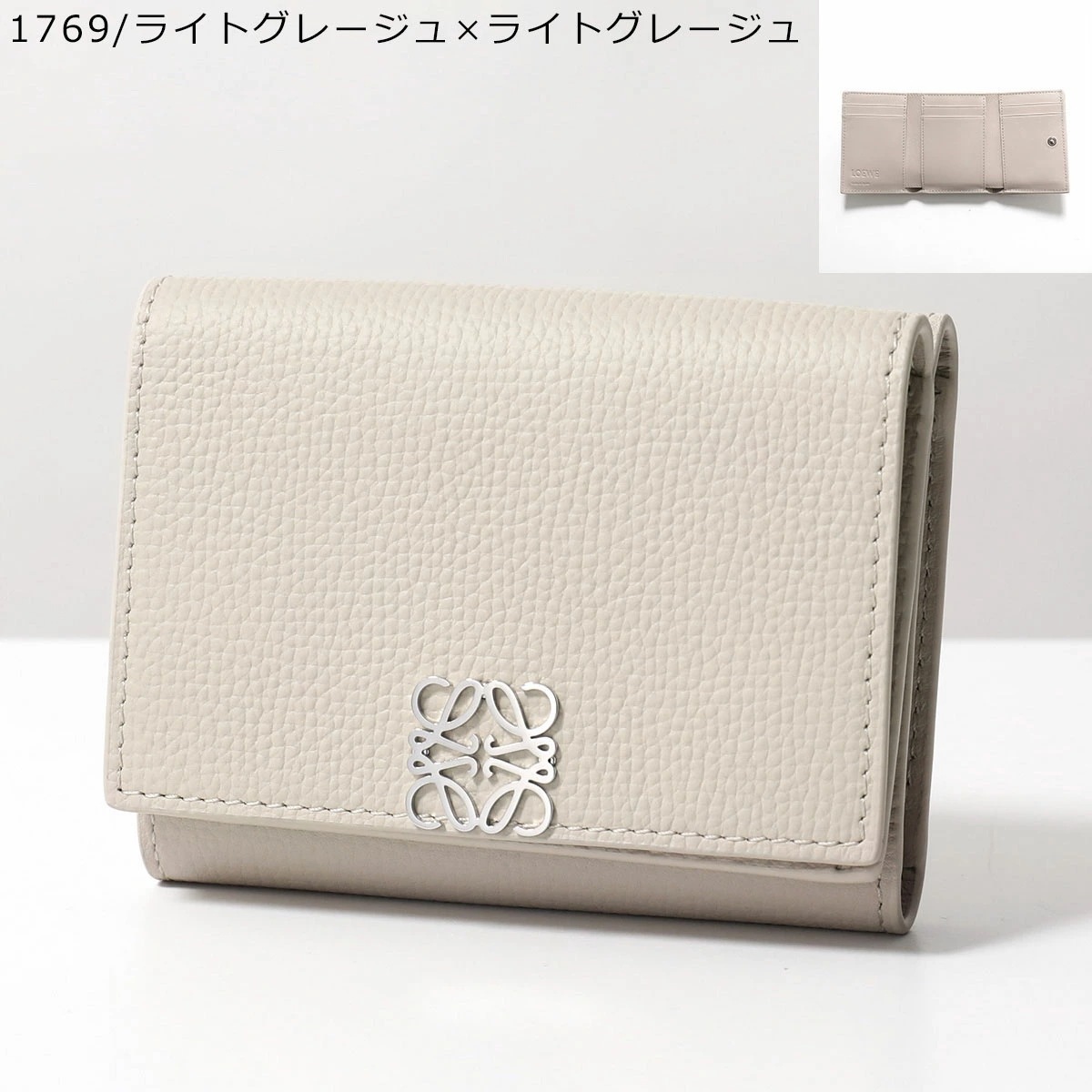LOEWE ロエベ 三つ折り財布 ANAGRAM TRIFOLD 6 アナグラム トリフォルド C821TR2X02 C821TR2X08 レディース レザー ミニ財布 カラー8色