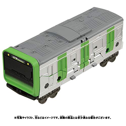 プラレール 新幹線変形ロボ シンカリオンZ ザイライナー セット プラレール 新幹線変形ロボ シンカリオンZ ザイライナー セット