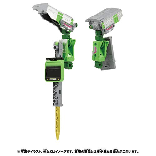 プラレール 新幹線変形ロボ シンカリオンZ ザイライナー セット プラレール 新幹線変形ロボ シンカリオンZ ザイライナー セット