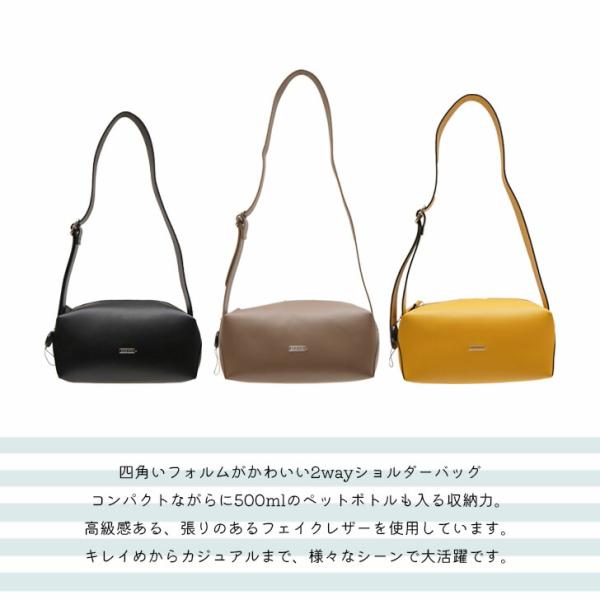シアタープロダクツ フェイクレザー ショルダー BL220902 ショルダー 肩掛け SNS 人気 おでかけ かわいい プレゼント お揃い シアタープロダクツ フェイクレザー ショルダー BL220902 ショルダー 肩掛け SNS 人気 おでかけ かわいい プレゼント お揃い