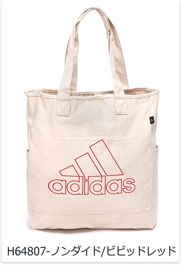 Qoo10] adidas キャンバス トートバッグ メンズ/レディ