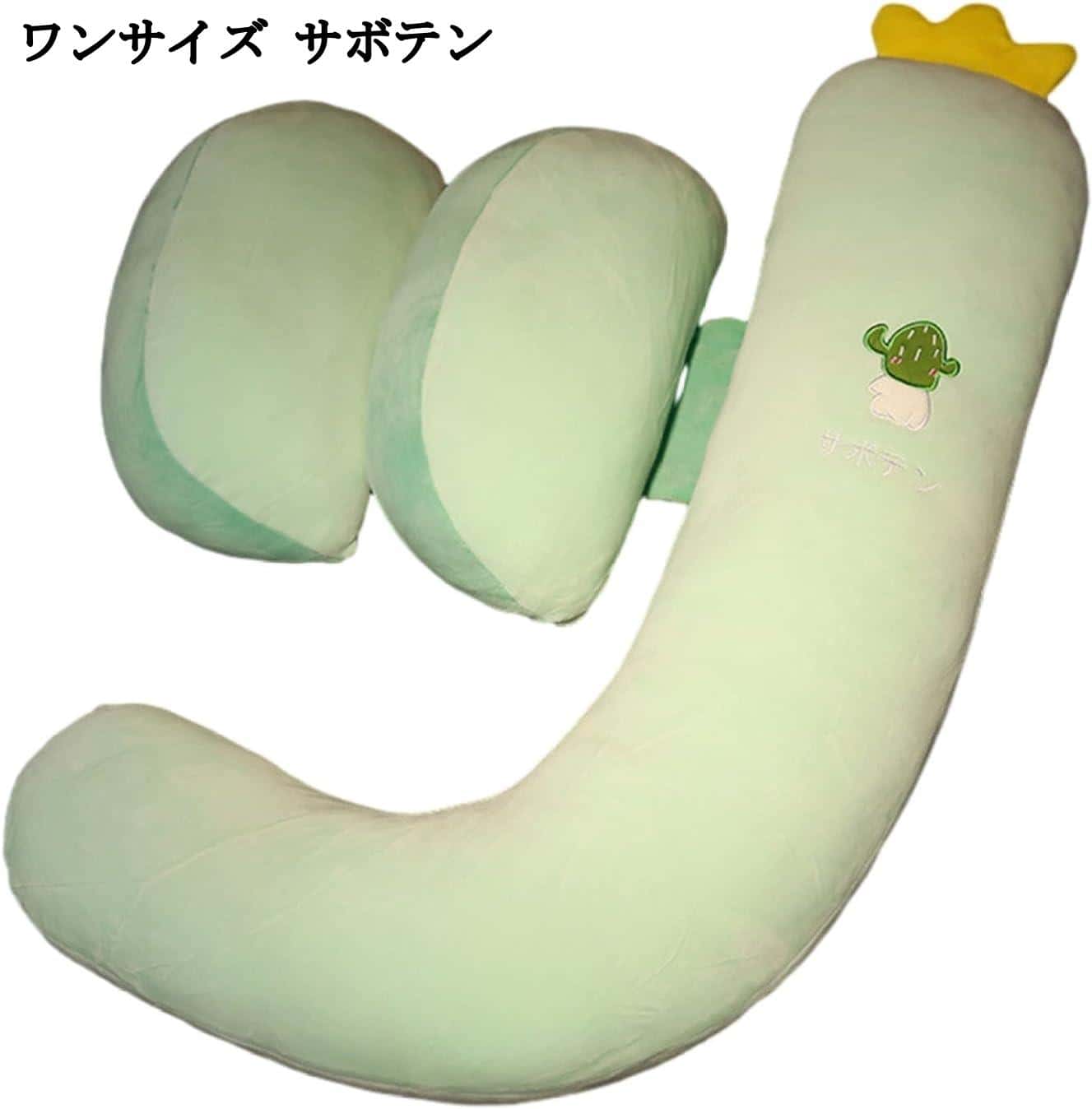 J字型全身枕 妊婦・横向きクッション 苺型低反発授乳クッション 等身大抱き枕 腹部・肘・足置きサポート 多機能 快眠グッズ 体圧分散 腰枕・背もたれ J字型全身枕 妊婦・横向きクッション 苺型低反発授乳クッション 等身大抱き枕 腹部・肘・足置きサポート 多機能 快眠グッズ 体圧分散 腰枕・背もたれ