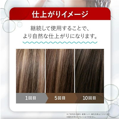 【白髪染め】SENヘアクリーム10本セット 白髪染め】SENヘアクリーム10本セット カラーリング・白髪染め